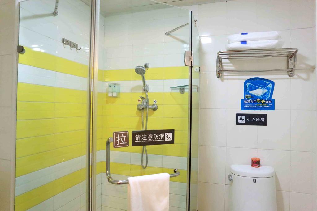 7Days Inn Changsha Xiangjiazhong Road Kaifu Temple Quarto foto